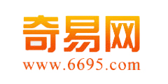 奇易网